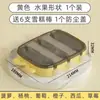 Molde de Silicona para Helado de Dibujos Animados DIY de Grado Alimenticio para Uso Doméstico, Caja de Palitos para Paletas de Hielo, Molde de Hielo