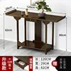 Mesa de Console Chinesa Mesa de Noivado Mesa de Altar Mesa Retrô Mesa Longa de Casamento Mesa Lateral Contra a Parede Mesa de Oferenda Simples Mesa de Incenso