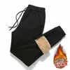 Traje Deportivo Casual de Lana de Cordero de Invierno para Hombre Holgado Tallas Grandes Forrado de Polar Sudadera Gruesa Cálida y Pantalones Conjunto de Dos Piezas