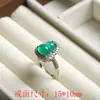 Anillo de Calabaza de Calcedonia Verde con Apertura Ajustable, Estilo de Lujo Ligero de Nicho de Gama Alta, Anillo Versátil para Mujer, Producto para Transmisión en Vivo