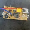 Aplicable a la placa base del panel de control de cinco anillos de la olla para el cuidado de la salud, placa de circuito base, panel de operación de electrodoméstico multifuncional para preparar té