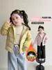 Abrigo de Invierno para Niña 2026 Nuevo Estilo Chaqueta Ligera de Plumas Elegante para Niños Ropa Interior Esencial para Uniforme Escolar Ropa de Abrigo Ropa de Invierno