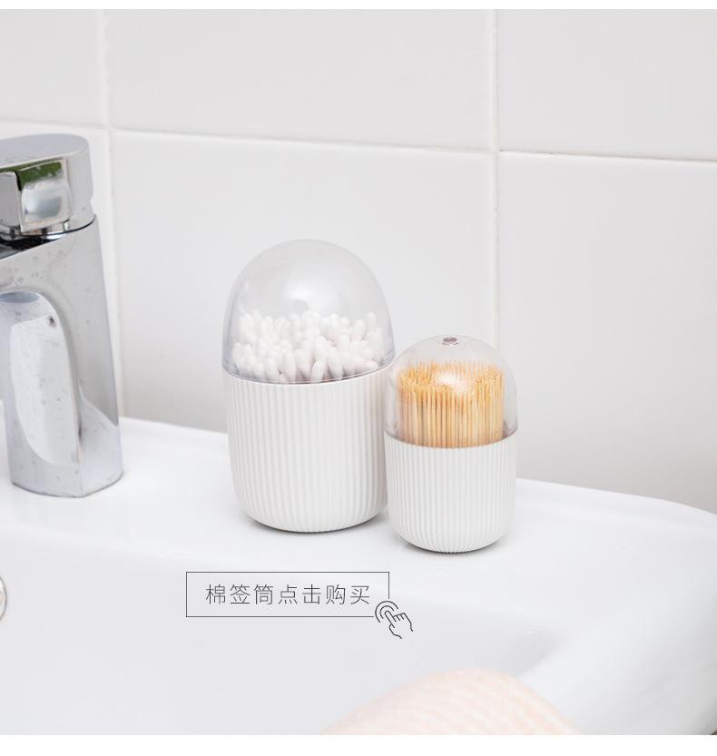 电脑端_08.jpg