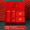 Ropa interior roja Longsha Benmingnian Calcetines de algodón para el Año de la Serpiente para hombre Bóxers rojos grandes para boda para niños