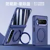 Adecuado para Huawei Pura xmax, funda de teléfono magnética con tacto de piel mate, con soporte metálico giratorio y protección anticaída
