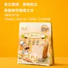 Sacos personalizados a vácuo para durian, sacos de presente com folha de ouro e impressão, e sacos alimentícios para conservar polpa de fruta