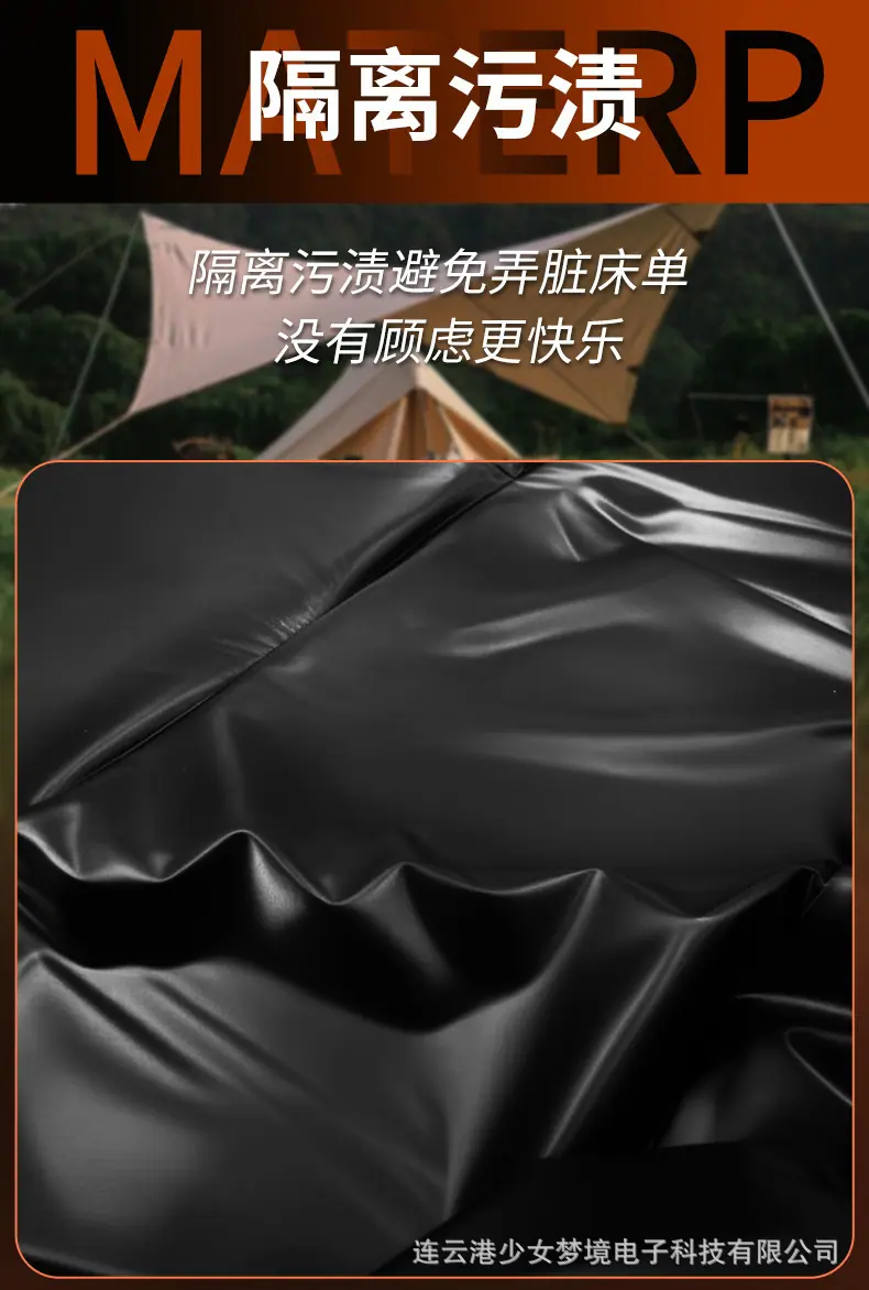详情图07.jpg