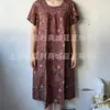 Vestido de verano para mujer de algodón y seda, de manga corta, elegante y con estilo, con dobladillo amplio, tipo camisón, adecuado para madres, modelo juvenil 2025