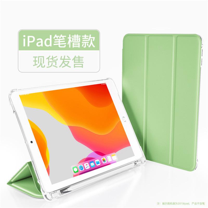 颜色图2.jpg