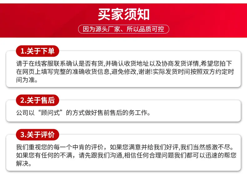 详情_18