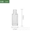 Botella de Recarga de Perfume 2ml Botella de Vidrio 3ml Botella con Atomizador 10ml Botella de Esencia 5ml Botella de Vidrio para Tónico Boquilla