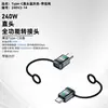 Adaptador de Función Completa USB4.0 V2.0 Tipo-C Hembra a Tipo-C Macho 240W Transmisión de 120 Gb con Luz