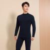 Nova Roupa e Calça de Outono de Colarinho Médio de Seda de Lã Antibacteriana para Homens e Mulheres de Meia-idade e Idosos Base Semi-alta Gola Térmica Terno de Roupa Interior Térmica