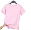 Algodón Pesado Marca de Moda Blanco Color Sólido Holgado Cuello Redondo Primavera y Verano Camiseta Básica de Manga Corta Top Interior Ropa de Hombre