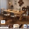 Nuevo Estilo Chino Mesa de Centro de Madera Maciza y Combinación de Sillas Sala de Estar Hogar Sala de Té Mesa de Centro Oficina Recepción Mesa de Centro Sala de Estar Mesa de Centro