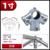 Conectores de Tubo de Aço 20/25/32mm Fixadores de Tubo Redondo Galvanizado Fixadores de Tubo de Ferro Conectores para Juntas de Toldo