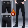 Pantalones de mezclilla de alta gama en negro y gris de Hong Kong para hombre, nueva colección primavera/otoño 2026, modernos, corte slim, pantalones casuales elásticos