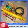 Tensor Hidráulico de Cadena de 20t Simple y Conveniente de Usar Tensor de Cadena para Transportador Raspador de Mina de Carbón de 10t