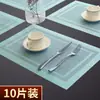 Manteles individuales de estilo occidental de lujo ligero para uso en el hogar y hoteles, modelo nuevo 2025 para platos, manteles aislantes del calor para mesa de PVC