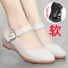 Zapatos de Mamá Cuero Suave Suela Suave Zapatos Planos para Mujer Planos de Primavera y Otoño Zapatos para Mujer Cómodos Tacones de Cuña Zapatos de Cuero con Hebilla para Mujeres de Mediana Edad y Mayores