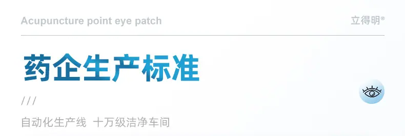 内页_26