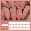 Produtos de Exportação Mais Vendidos, Adesivos para Unhas Postiças de Exportação Personalizáveis, Adesivos de Armadura Acabados Removíveis em Caixa, Adesivos para Manicure, Unhas Usáveis