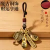Llavero de Bolsa de la Suerte Calabaza de Bronce al por Mayor para Hombres y Mujeres, Colgante de Atracción de Riqueza y Tesoro, Colgante de Cesta de Cernir Retro y Azada para Coche