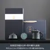 Juego de Té de Cerámica para Personas Mayores Ciudad Prohibida Wenchuang Juego de Té Traje Taza de Té de Oficina Día del Padre Cumpleaños Ceremonia de Acompañamiento