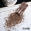 Mineral Diamante Triturado Arte para Uñas Galaxia Polvo Brillante Resina de Cristal Hecho a Mano DIY Arena Líquida Relleno de Mahjong Vidrio