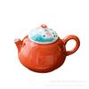 Bule Estilo Japonês Pintado à Mão com Padrão de Peixe, Cerâmica Colorida sob Esmalte, Pequeno Bule Requintado para Uso Doméstico, Porcelana Branca de Alta Qualidade para Uma Pessoa