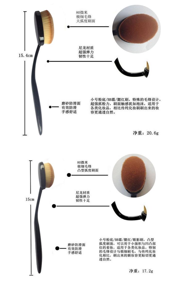 10支牙刷详情_05