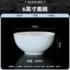 Jingdezhen Porcelana de Alta Brancura Cor Sob Esmalte Cerâmica Louça Branco Puro Tigela de Arroz Prato Prato Casa 2025 Novo Tigela de Salada