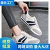 Popular Transfronteiriço Primavera e Verão Novo Sapatos Esportivos Casuais Tamanho Grande Cadarço Sapatos Forrest Gump Sola Macia Versátil Sapatos de Estudante Sapatos de Corrida