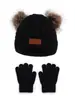 Amazon Transfronterizo Gorro de Punto para Niños Otoño e Invierno Set de Dos Piezas Gorro de Lana Gorro con Pompón Gorro Engrosado Cálido a Prueba de Viento