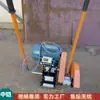 Máquina Portátil de Corte de Trilhos Dqg-4 Máquina de Corte de Trilhos de Aço Ferroviário Construção Ferroviária Máquina de Corte de Trilhos de Combustão Interna