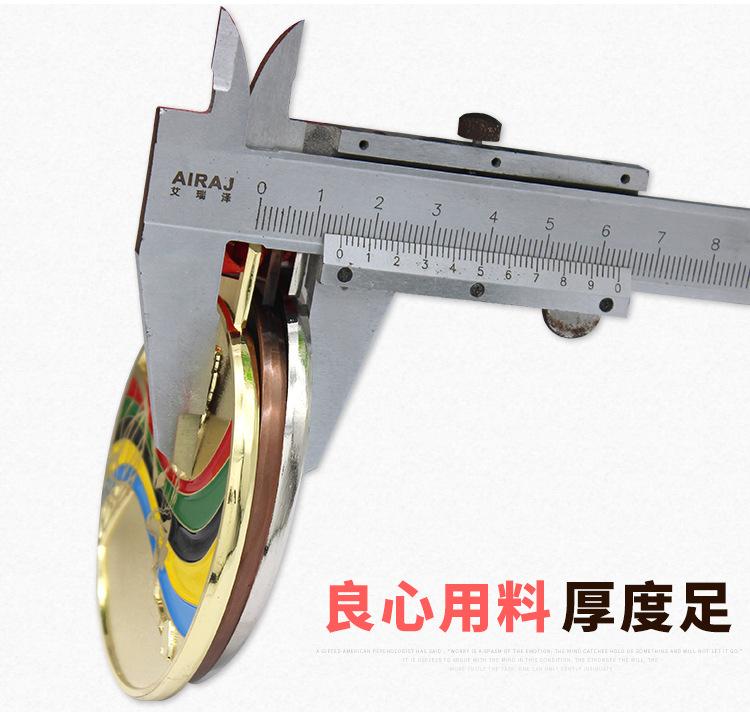 详情图片_7.jpg