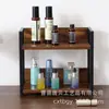 Estante de especias de doble capa combinado de hierro y madera para cocina, estante de almacenamiento de condimentos de madera transfronterizo, estante organizador de madera para encimera de baño