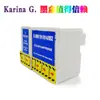 Compatível com cartuchos de tinta Epson StylusColor 740 760 800 850 860 1520K T051 T052