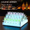 Soporte para Copa de Cóctel Arcoíris Brillante, Estante para Copas de Cóctel de Vidrio Esmerilado, Juego de Copas de Cóctel para Bar