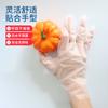 Comércio Exterior Luvas Descartáveis Personalizadas Grau Alimentício 100 Peças Luvas à Prova de Óleo para Cozinha Atacado Transparente Plástico TPE Luvas