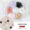 Sete Lotes Misto Camélia Nail Art Joias Bow Flat Diamond Lollipop Nail Art Bola de Aço Pequena Pearl Square Diamond
