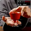 Nova Xícara de Chá de Yue Rui, Xícara Mestra de Cerâmica Pintada à Mão, Taça, Conjunto de Chá Kung Fu, Xícara Única Retrô para Chá, Xícara de Mesa