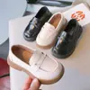 Zapatos de Cuero para Niños, Mocasines para Niñas, Nuevos Zapatos Coreanos Otoño 2026 para Niños, Zapatos Versátiles sin Cordones para Niños Mayores