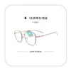 Gafas Retro Ultra-Ligeras No Magnéticas 11967 al por Mayor, Incrustaciones Finamente Talladas, Galvanizado Bicolor, Múltiples Colores Disponibles