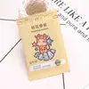 Saquitos perfumados, Bolsas de papel del Zodiaco, Paquetes de fragancia, Saquitos desodorantes, Desodorantes para cajas de zapatos y ropa, Bolsas pequeñas de fragancia al por mayor, Fragancia para eliminar olores