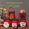 Presente pequeno de Natal Véspera de Natal Apple caixa de presente jardim de infância crianças Apple saco saco de presente de frutas da paz