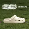 Zapatos Estilo Cocodrilo para Hombre 2026 Nuevo Verano Exteriores Punta Cerrada Transpirables Antideslizantes Suela Gruesa Hogar Antibacterianos Antiolor Pantuflas para Mujer Verano