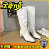 Botas de moda retrô estilosas de alta qualidade, novo modelo outono 2026, manga removível, perna de calça de uso duplo, botas longas de cavaleiro femininas
