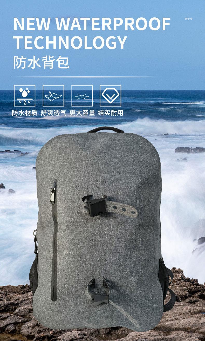 防水包详情页-01_03