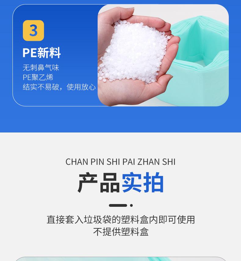 详情页_08.jpg